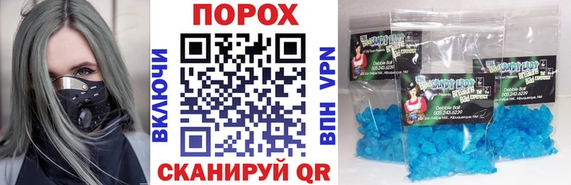 АМФЕТАМИН 98% наркошоп дарк нет какой сайт Инсар