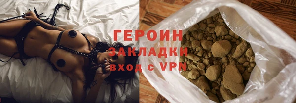 mdma Пролетарск