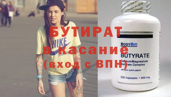 Альфа ПВП Приозерск