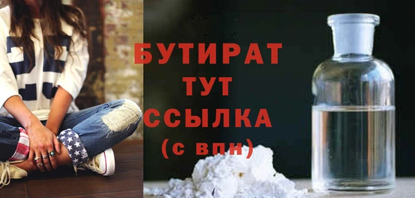 Альфа ПВП Приозерск