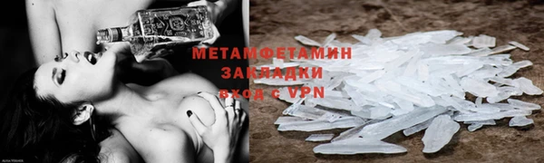 mdma Пролетарск