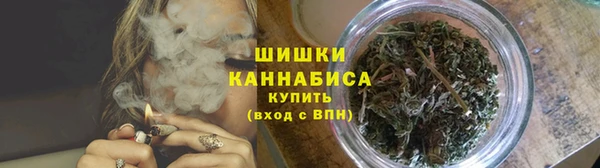 mdma Пролетарск