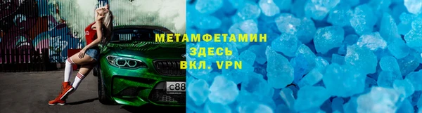 Альфа ПВП Приозерск