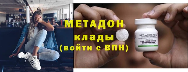 Альфа ПВП Приозерск
