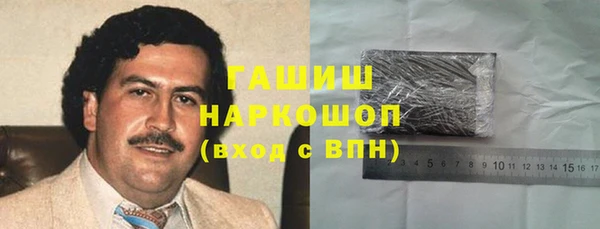 mdma Пролетарск