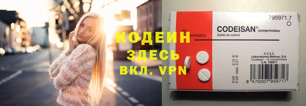 МДПВ Абдулино
