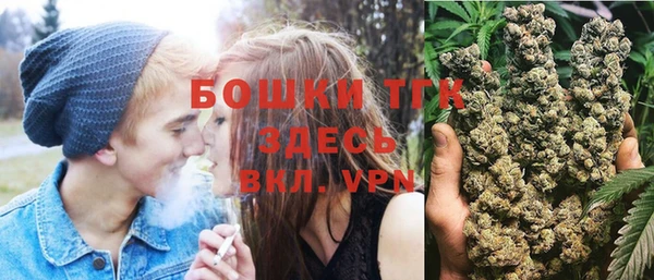 Альфа ПВП Приозерск