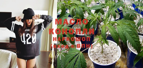 МДПВ Абдулино