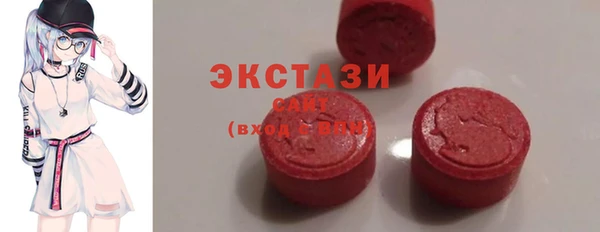 амф Абинск