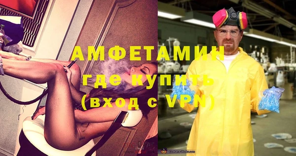 МДПВ Абдулино