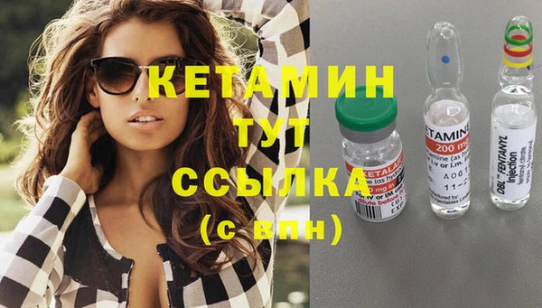 спиды Протвино