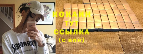 Альфа ПВП Приозерск