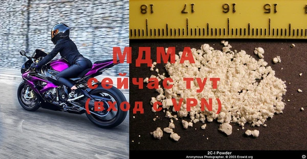 Альфа ПВП Приозерск