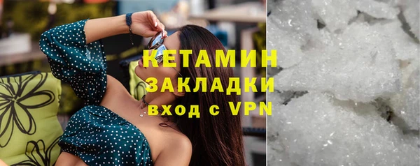 Альфа ПВП Приозерск