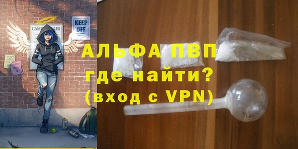 МДПВ Абдулино