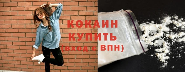 mdma Пролетарск