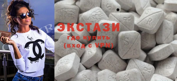 МДПВ Абдулино